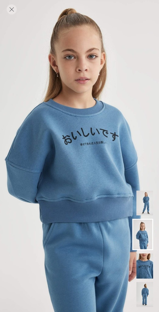 طقم بناتي سويت شيرت وسويت بانتس - قطعتين