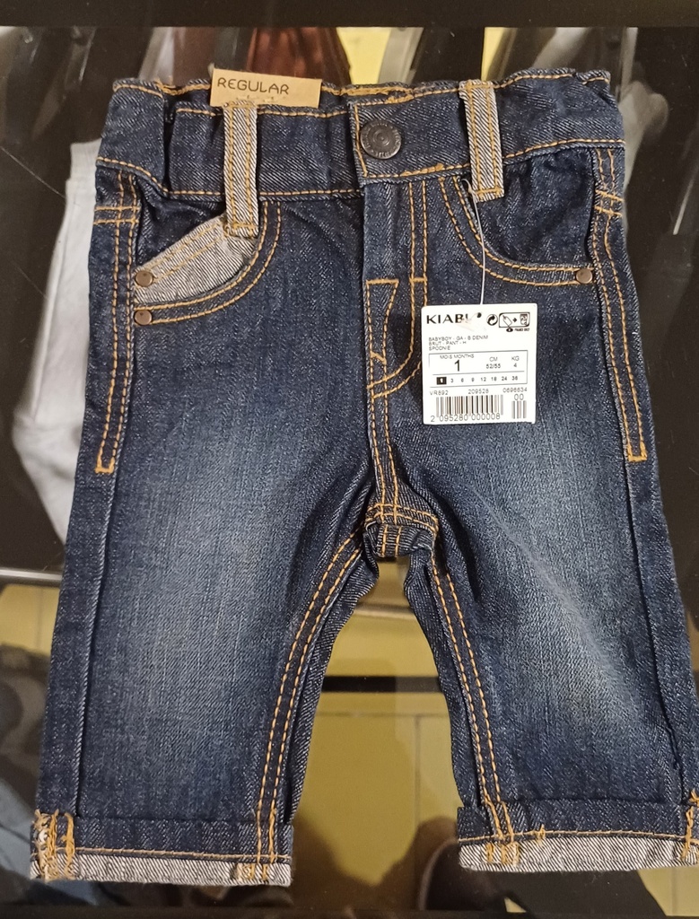 بنطلون جينز