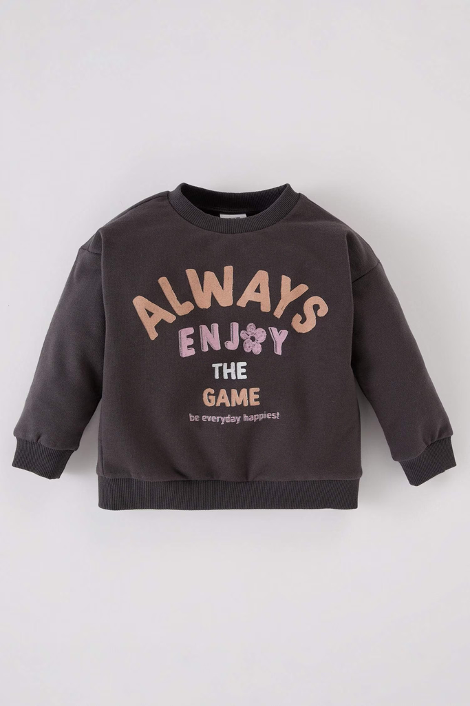 سويت شيرت اولادي ببطانة ناعمة