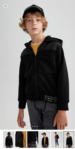 كارديجان اسود مبطن