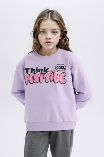 سويت شيرت بناتي بطبعة ممتعة قصة مريحة ببطانة ناعمة